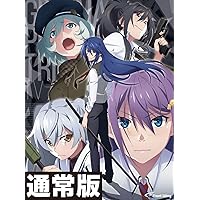Amazon.co.jp: グリザイアの果実~迷宮~楽園 Blu-ray BOX : 櫻井
